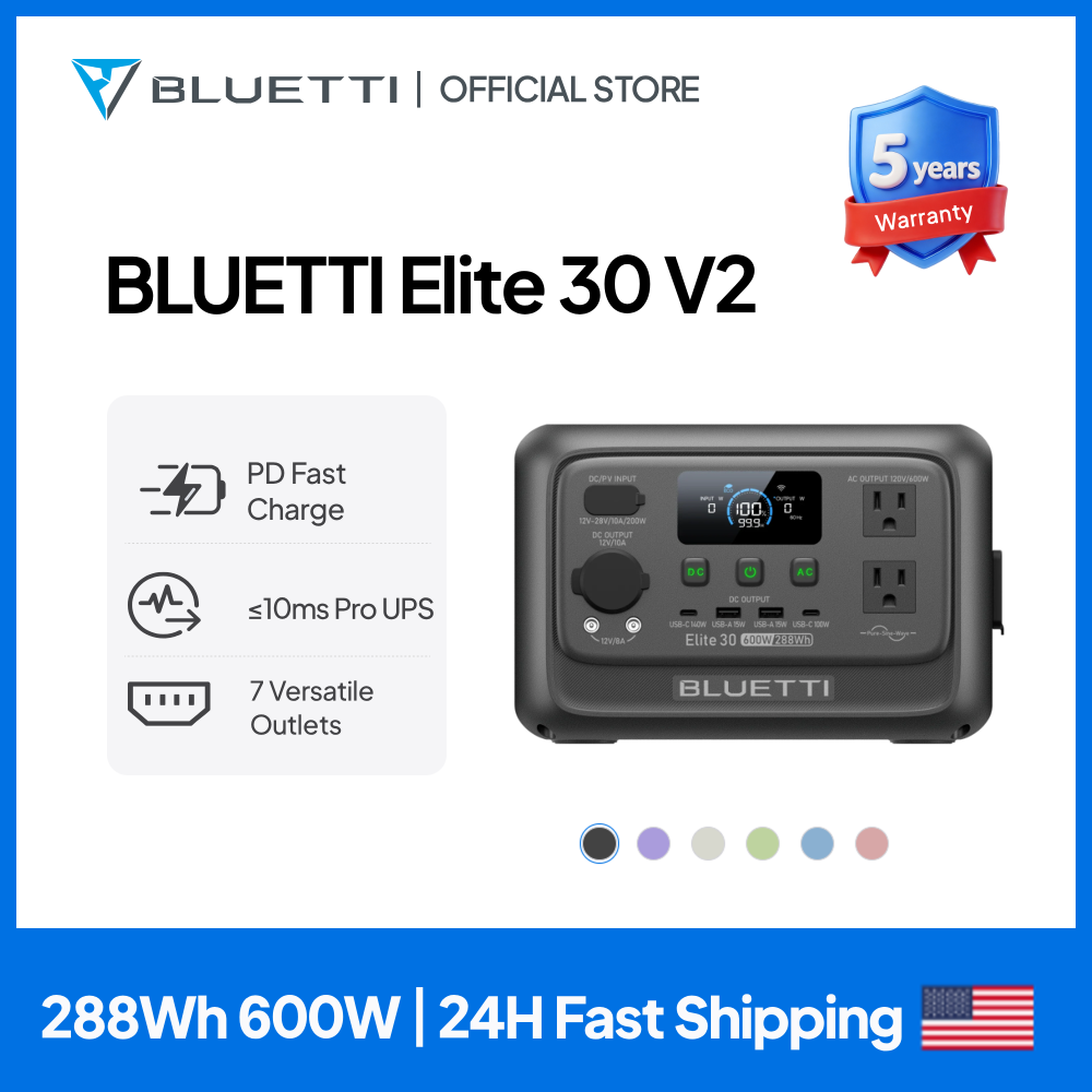 Outdoor Powerwall - 【รุ่นใหม่】BLUETTI Elite 30 V2 สถานีไฟฟ้าพกพา 288Wh