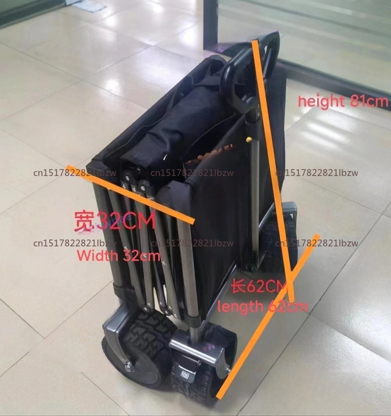 รถเข็นแคมป์ปิ้งไฟฟ้าแบบพับได้ส - Outdoor Power Recliner บทวิจารณ์และราคา