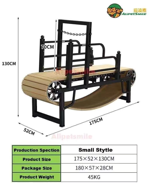 ลู่วิ่งสุนัขคุณภาพสูง ทำจากโลห - Quality Outdoor Power Equipment บทวิจารณ์และราคา