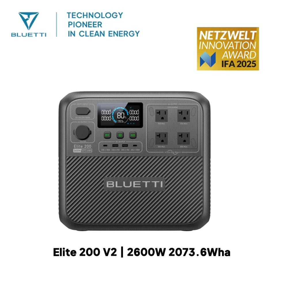 【รีนิว】BLUETTI Elite 200 V2 สถ - Outdoor Powerwall บทวิจารณ์และราคา