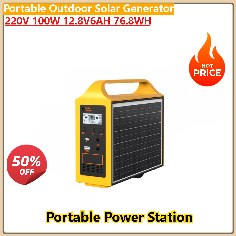 อุปกรณ์ผลิตพลังงานแสงอาทิตย์แบ - Quality Outdoor Power Equipment บทวิจารณ์และราคา