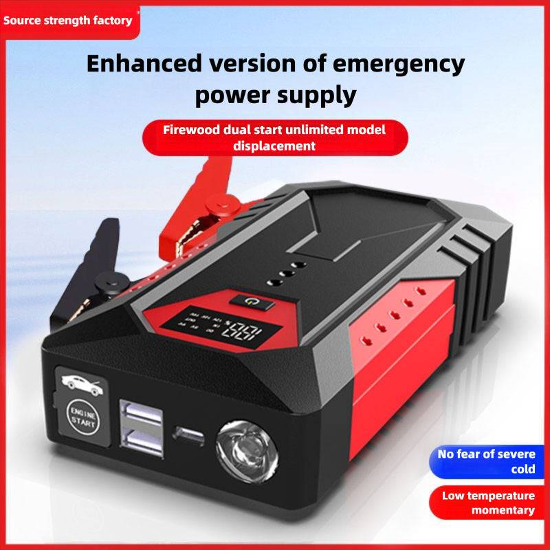 แหล่งจ่ายไฟฉุกเฉินคุณภาพสูง อุ - Quality Outdoor Power Equipment บทวิจารณ์และราคา